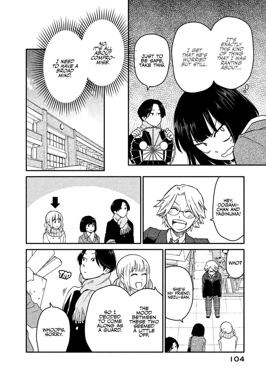 Oogami-san, Dadamore Desu Chapter 31 10